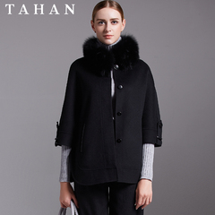 TAHAN/太和2015秋冬双面呢斗篷毛呢外套女短款宽松休闲呢子大衣