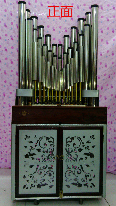 包邮森雀牌簧大低音排笙乐器正宗厂家直销信誉笙