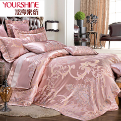 悠享家纺 新款欧式床上用品全棉贡缎活性印花床罩式四件套