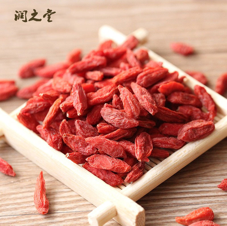 Super Ningxia Wolfberry Gou Qi Zi Orthodox school Super Ning Farmer 500gin the Traditional nourishing food , Wolfberry and its products , Wolfberry category - from Buy2taobao.com to provide professional Taobao agent buy service