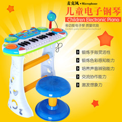 灿辉益智仿真可弹奏充电带话筒钢琴玩具儿童炫酷电子琴女孩玩具