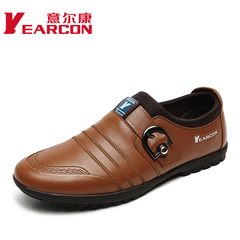 Kang new men's shoes fall 2014 a genuine leather men's casual shoes comfortable round caps toe shoes child