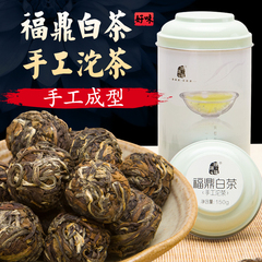 茉莉花茶叶 浓香小龙珠2016新茶叶 茉莉香碧螺春茶绿茶袋散装