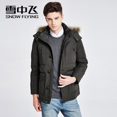 反季清仓雪中飞羽绒服正品男中长款商务修身大码加厚外套X1301057