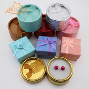 Wee blue jewelry box Jewelry Accessories gift box packing box ring box jewelry box Stud box box