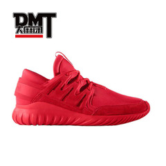 DMT Adidas Originals Tubular Nova 全红小椰子 S74819