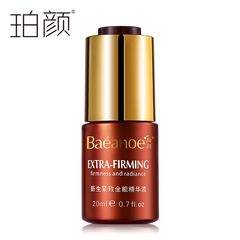 Baeanoe/珀颜 珀颜 塑颜紧致精华液20ml