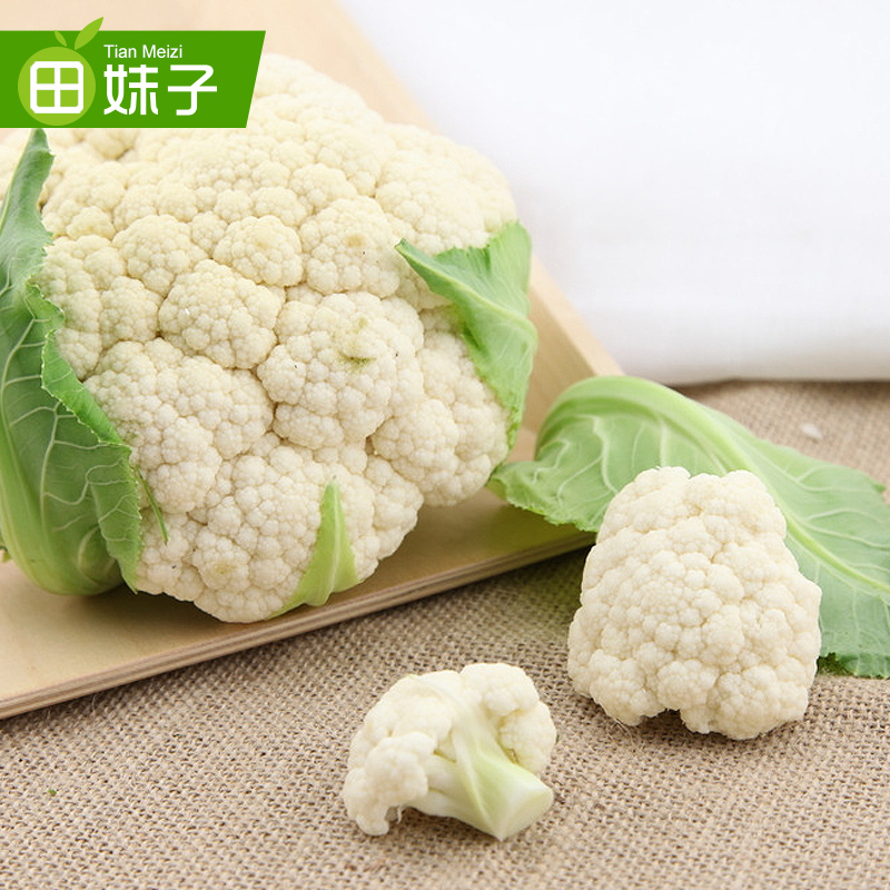 【田妹子】新鲜蔬菜 农家自种新鲜白花菜500g椰花菜 菜花产品展示图3
