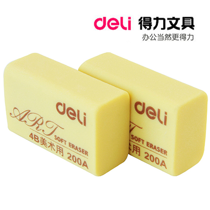 得力橡皮擦 7535 4B橡皮 考试 200A美术橡皮擦 大号橡皮|ruв категории электронный словарь/электрический бумажных книг/канцелярские принадлежности, повседневной школьных принадлежностей, ластик - от Buy2taobao.com для оказания профессиональной услуги покупки агента Taobao