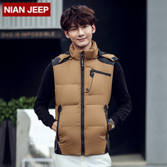 NIANJEEP /吉普盾男士秋冬2016新品纯色休闲无袖羽绒服马甲外套