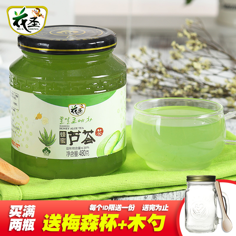 花圣蜂蜜芦荟茶480g 韩国风味蜂蜜果味茶芦荟果粒果汁冲饮品产品展示图5