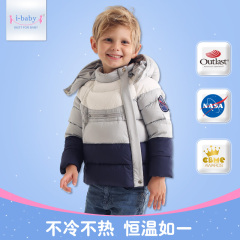 ibaby童装冬装男童羽绒服保暖连帽外套95%白鹅绒儿童羽绒服短款