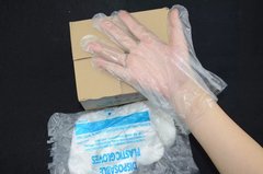 一次性手套pe全新料加厚高韧性薄膜透明餐饮塑料手套 塑料手套