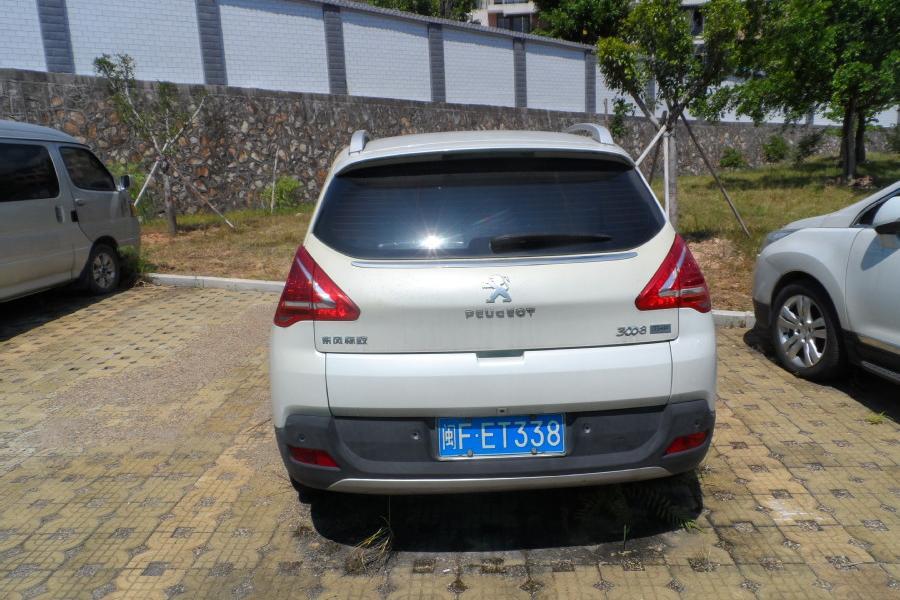 【第一次拍卖】东风标致牌小型汽车1辆,车牌号码为闽fet338