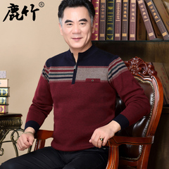 中老年人男装加厚加绒衣服中年男士长袖衬衫爸爸装假两件保暖衬衣