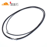 Cloud cover wax rope necklace pendant pendants lanyard manual DIY pendant 925 Silver Clasp leather rope rope