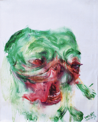 当代名家周春芽丝网版画《绿狗头》