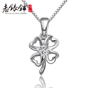 Wu Yue Lao Pu female silver necklace 925 Silver necklace, silver four-leaf clover necklace silver jewelry short clavicle girl gifts