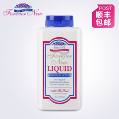 美国原装进口forever new芳新家庭洁净液去渍除菌棉香473ml