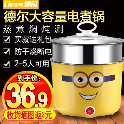 百货50条,全部都是实用的玩意儿,剁手党必备!(6.25) 淘宝优惠券