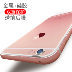 邦仕奇iphone6 plus手机壳边框硅胶苹果6防摔套i6p金属潮男女新款