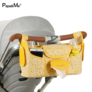 papame妈咪推车挂袋 婴儿车床挂包置物盒子尿不湿奶瓶收纳盒袋子