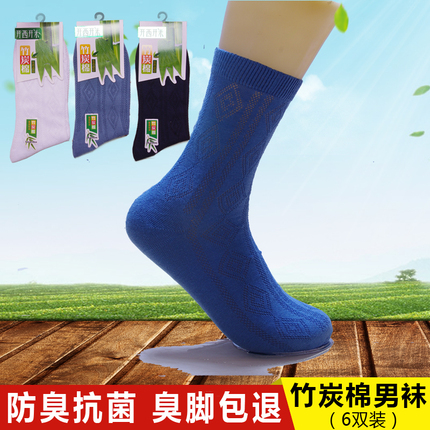 ֲԭľֽ27ʵݱֽֽͽֽͥװ 26.90Ԫ
