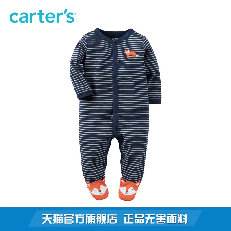 Carter's1件式男婴儿条纹长袖连体衣卡通狐狸纯棉哈衣童装115G139产品展示图3