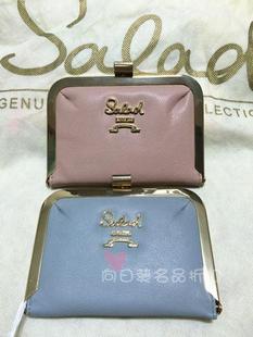 gucci卡包專櫃 Salad 專櫃正品代購 女士羊皮短款零錢包卡包00772現貨原780 gucci卡包男