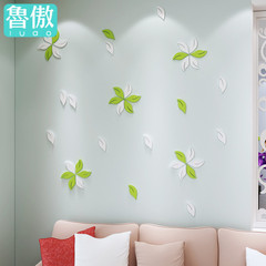 树叶 木质墙贴卧室温馨影视墙墙贴3d立体墙贴立体墙贴客厅电视墙