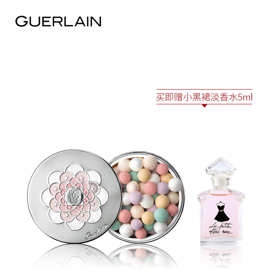关于护肤和美妆 — 双十一之前的最后一波拔草与种草