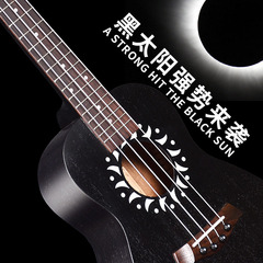 guitarist旗舰店尤克里里初学者21寸23寸小吉他乌克丽丽ukulele