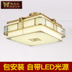新中式方形led客厅餐厅卧室吸顶灯简约现代过道玄关灯饰创意灯具
