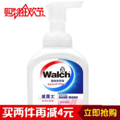 威露士Walch 泡沫洗手液（倍护滋润）300ml瓶装 正品包邮