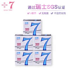  7佳期卫生巾组合装 超薄透气棉柔日用夜用无荧光剂11包86片