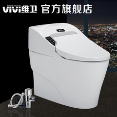vivi维卫卫浴 智能马桶座便器座厕多功能清洗烘干座圈加热028