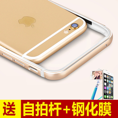 iphone7手机壳苹果7保护套7Plus指环新款支架女款日韩国磨砂防摔