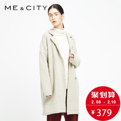 【热卖】MECITY男士分割设计潜水布棒球领有型茄克