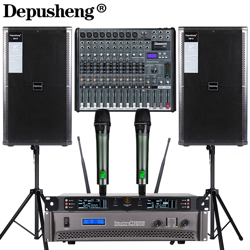 DEPUSHENGD815HIFI音响效果怎么样，谁用过 家居产品 第1张