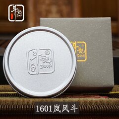 斗记普洱茶2016年岚风斗 品鉴装（15克/盒）古大树拼配茶生茶包邮