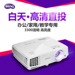 明基BENQ MS527投影机投影仪 高清1080p 家用商用 3D无线上网