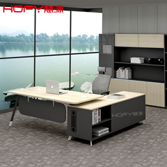 HOFY办公家具现代简约板式老板桌2米经理办公桌主管桌