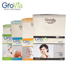 美国GroVia竹纤维可洗尿布片 婴儿隔尿垫巾 尿布垫添加垫 尿戒子