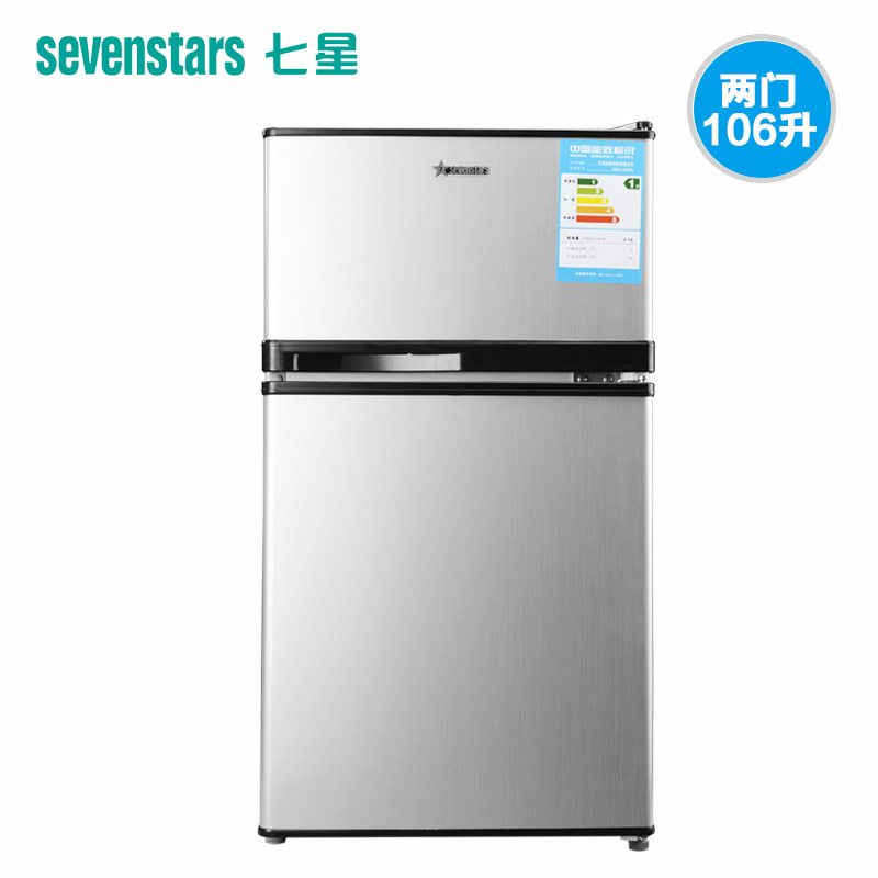 sevenstars/七星 bcd-106dq 冰箱怎么样,评测 以下是网友对seven
