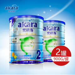 akara/爱瑞嘉新西兰原装原罐进口奶粉2段900g*2