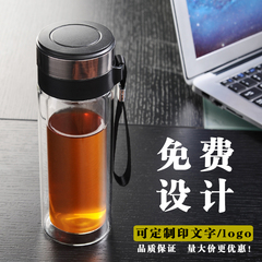 双层玻璃杯透明带盖过滤泡花茶杯水杯子广告礼品口杯logo定制印字