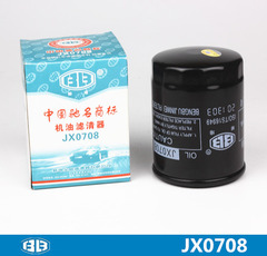 JX0708蚌埠金威机油格  新江淮 云内增压机 机油滤清器滤芯过滤器