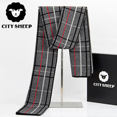 CITYSHEEP2016高档男士纯羊绒围巾冬季男英伦加厚保暖围巾礼盒装