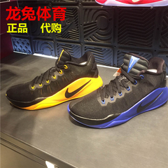 Nike耐克男鞋2016秋冬季Hyperdunk 缓震耐磨篮球鞋844364-070-040