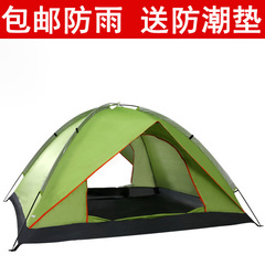 户外3-4人露营帐篷套装用品 带小天幕防雨布单层手搭野外便携帐篷
